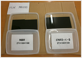 NBRとCNR4