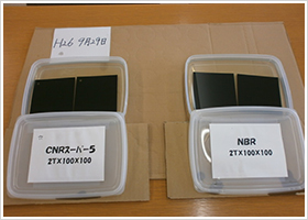 NBRとCNR9