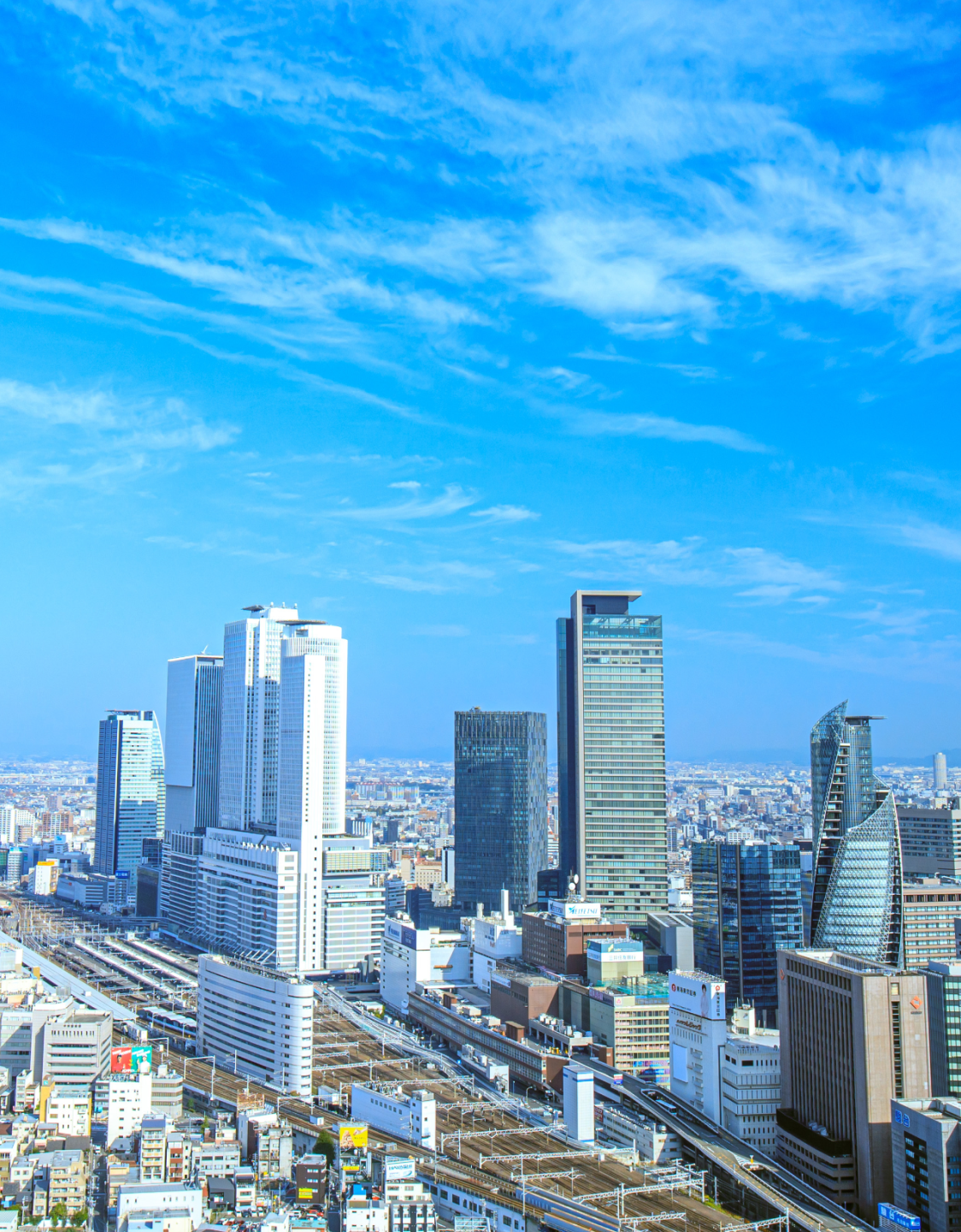 名古屋市街
