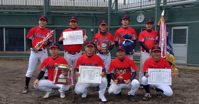 太田廣野球部のページをアップしました。
