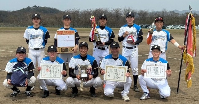 太田廣野球部のページをアップしました。