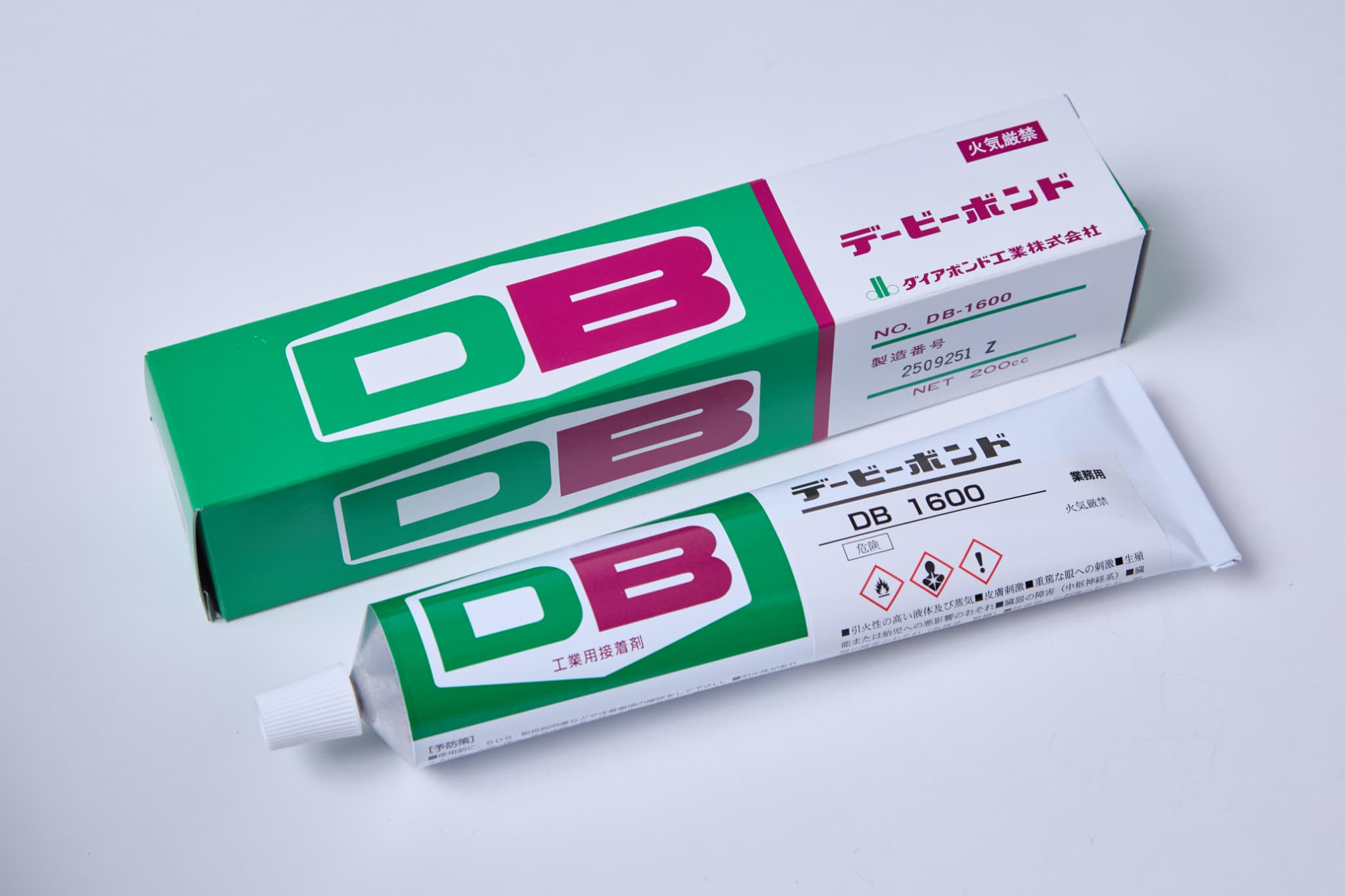 DBボンド