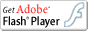 Adobe Flash Playerのダウンロード