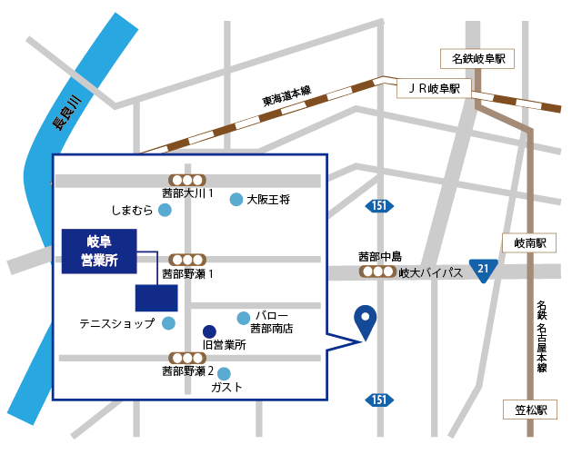 太田廣　岐阜営業所