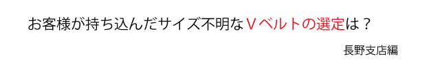 ホースバンドの強度は、どれくらいまで閉まるの？実験してみた!